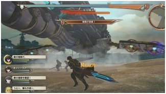 Valkyria Revolution | История