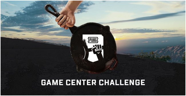 Game Center Challenge | Российского турнир
