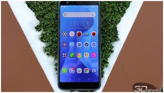 Рендер смартфона ASUS ZenFone 5 Lite