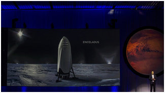 Слова главы SpaceX Илона Маска | Глава SpaceX