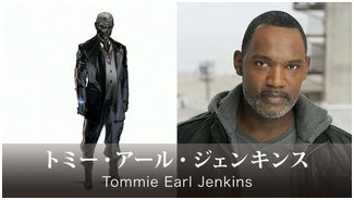 Metal Gear Solid V The Phantom Pain | Персонаж Мадса Миккельсена