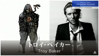 Metal Gear Solid V The Phantom Pain | Персонаж Мадса Миккельсена