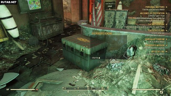 Где найти противогаз в Fallout 76?