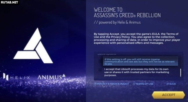 код разблокировки assassins creed на телефоне. 1543569264 11 sm. код разблокировки assassins creed на телефоне фото. код разблокировки assassins creed на телефоне-1543569264 11 sm. картинка код разблокировки assassins creed на телефоне. картинка 1543569264 11 sm. Игры серии Assassin’s Creed – одни из самых популярных видеоигр за последние десять лет. И хоть это и заняло некоторое время, но франшиза наконец-то добралась и до мобильной платформы с помощью Assassin’s Creed Rebellion.