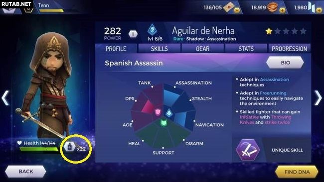 код разблокировки assassins creed на телефоне. 1543569351 53 sm. код разблокировки assassins creed на телефоне фото. код разблокировки assassins creed на телефоне-1543569351 53 sm. картинка код разблокировки assassins creed на телефоне. картинка 1543569351 53 sm. Игры серии Assassin’s Creed – одни из самых популярных видеоигр за последние десять лет. И хоть это и заняло некоторое время, но франшиза наконец-то добралась и до мобильной платформы с помощью Assassin’s Creed Rebellion.