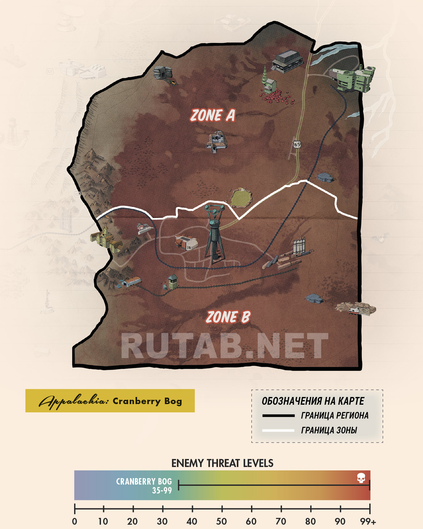 Карта региона Клюквенное болото / Fallout 76. rutab.net. 
