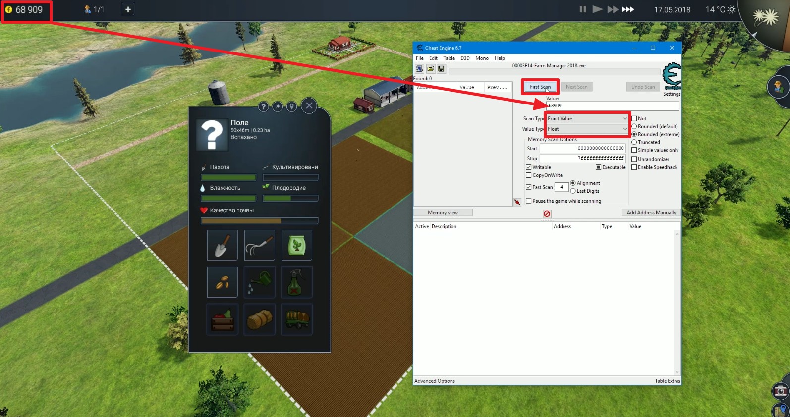 Чит-коды для Farm Manager 2018 / Гайды