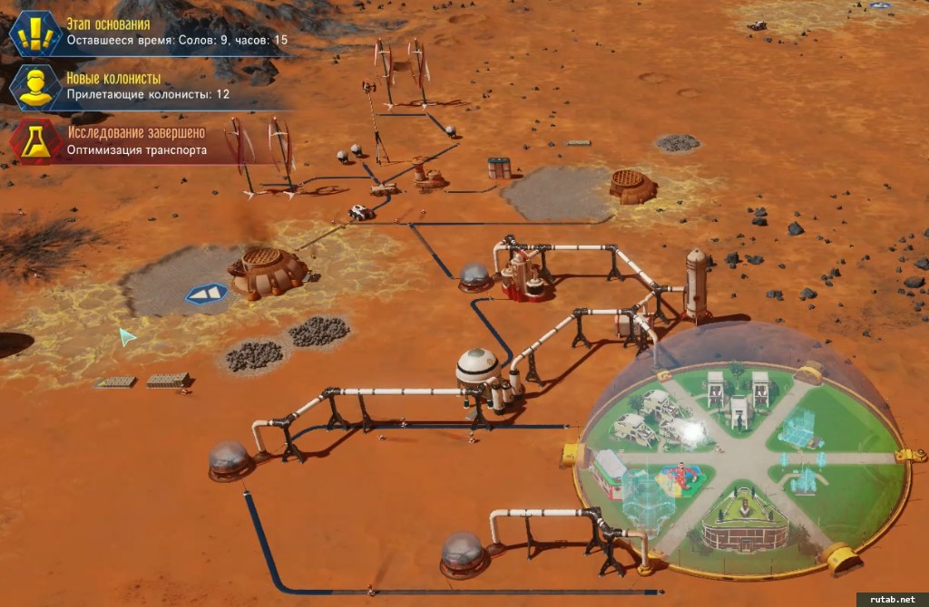 Surviving mars карта