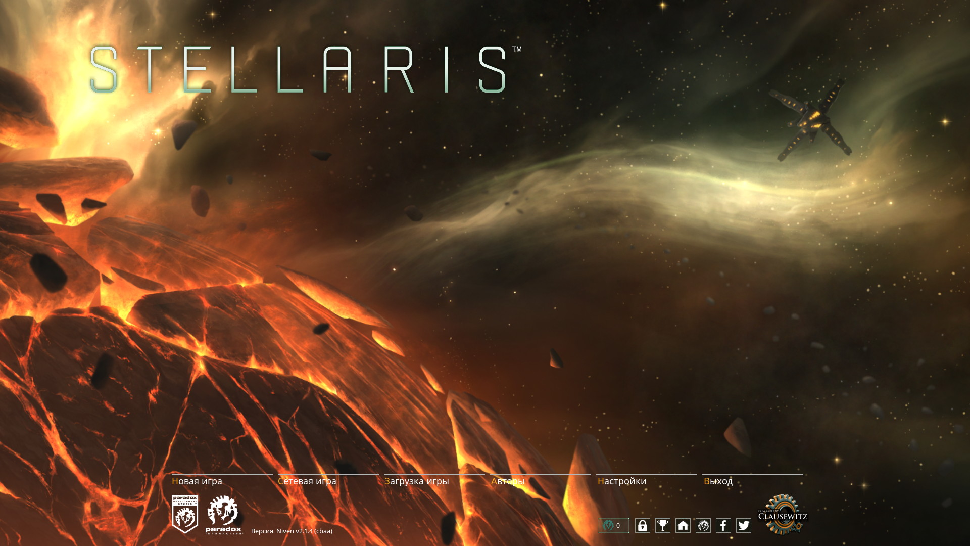 Stellaris online steam фото 63