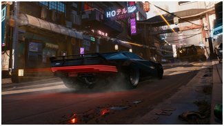 Cyberpunk 2077 | Разработчики