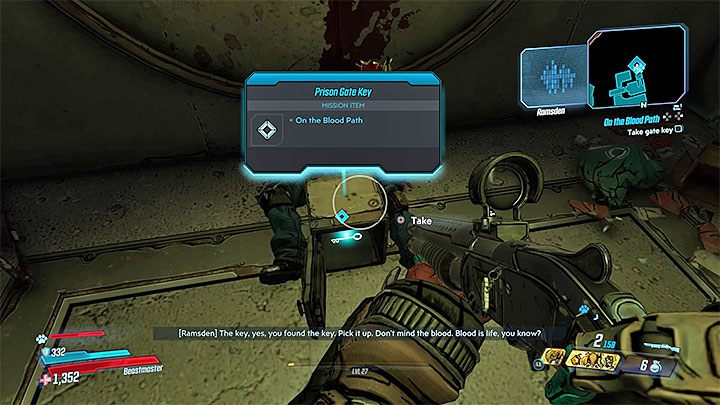 Borderlands 3 не открывается дверь