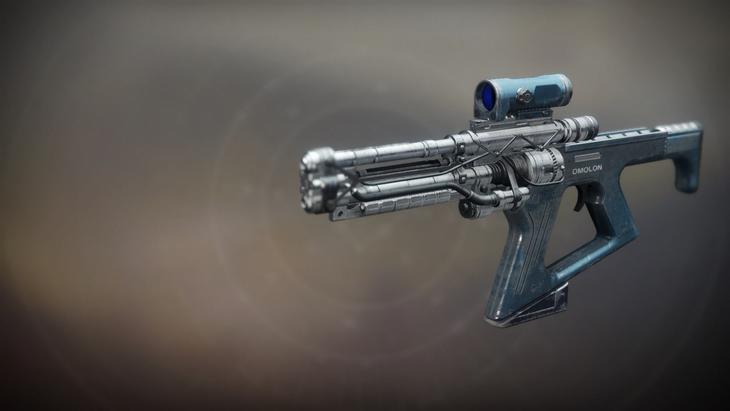 Аурвандил FR4