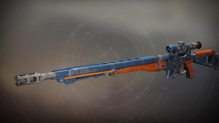 Долгое прощание