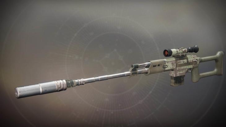 Дозор пастуха