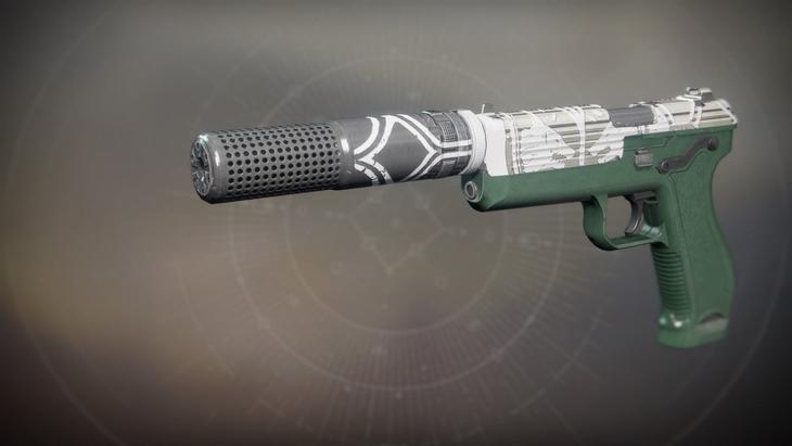 Дружеская просьба