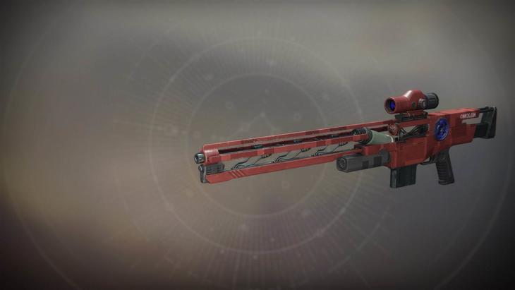 И пришло утро