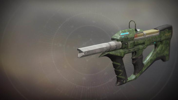 Жгутохвостый жук-3mg