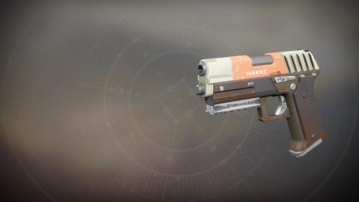 Минимальная дистанция