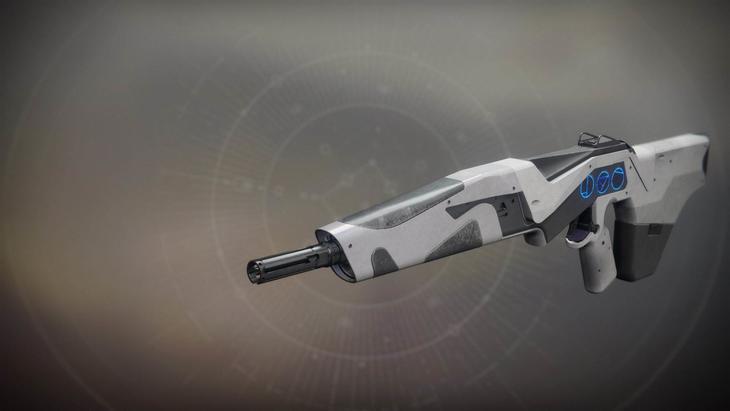 Неумолимый