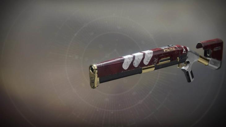 Объединение VII