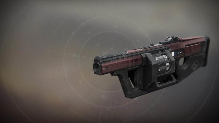 Пенумбра GSm