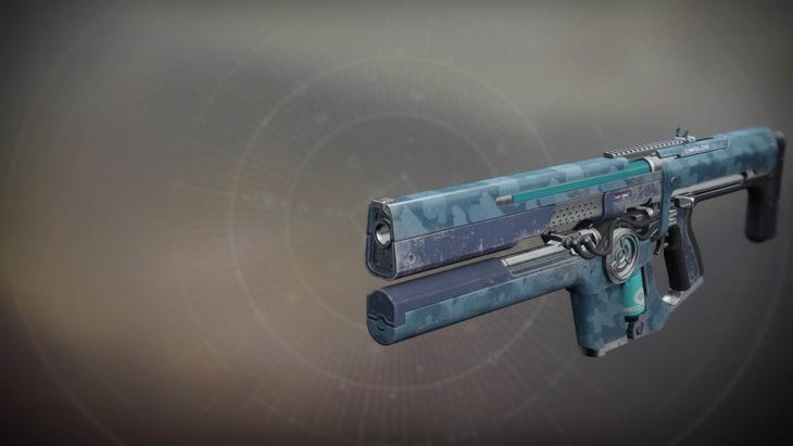 Подарок Уриила