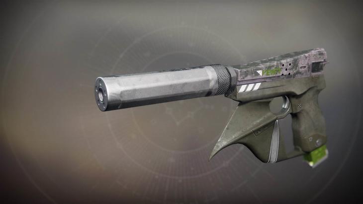 Погремушка