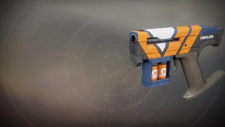 Последний танец