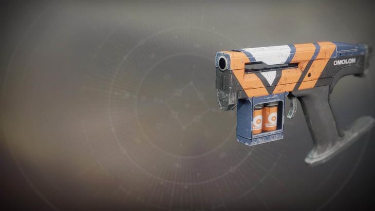 Последний танец