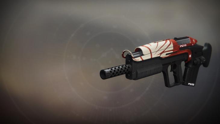 Последняя погибель