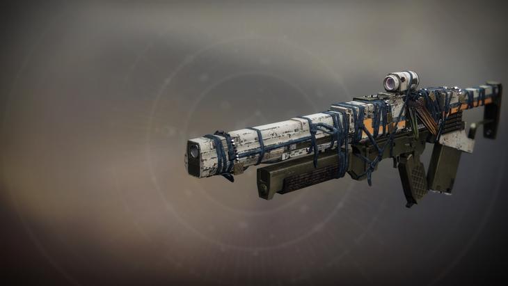 Предвестие