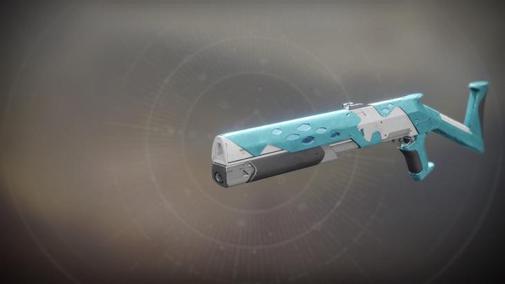 Прошение об отмене