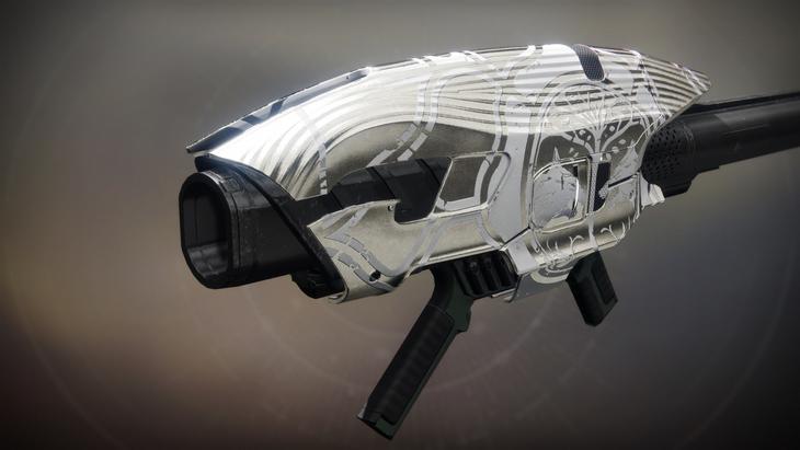 Сияющая сфера