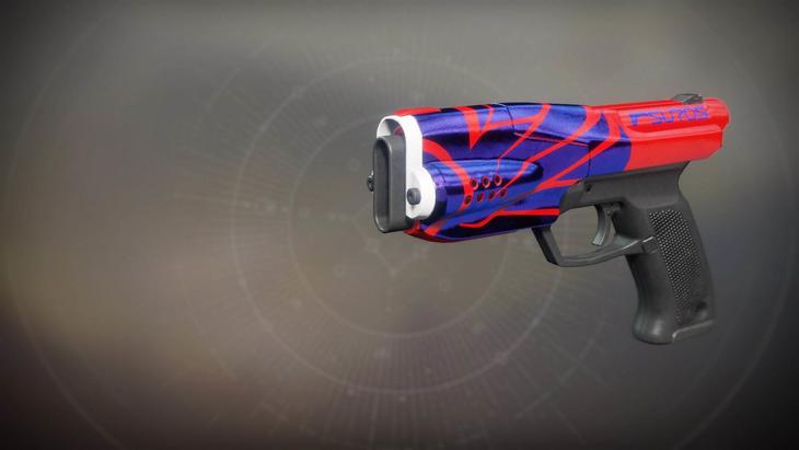 Скоротечное солнцестояние