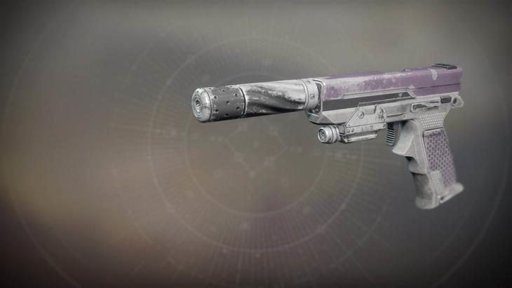 Вертикальная орбита QSm