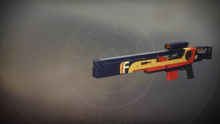 Зоркий глаз