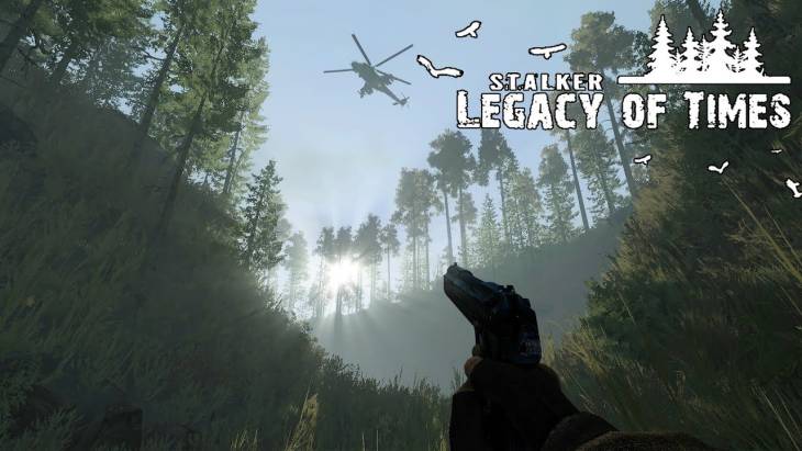 Stalker legacy of times прохождение