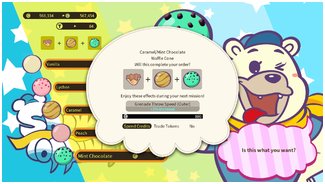 Daemon X Machina на ПК | Amd