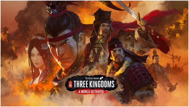 Total War Three Kingdoms | Люй Бу
