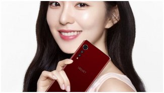 Первое смартфона | LG