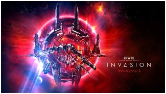 Глава Вторжения Триглава / EVE Online