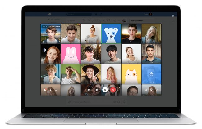 Без регистрации / Вконтакте