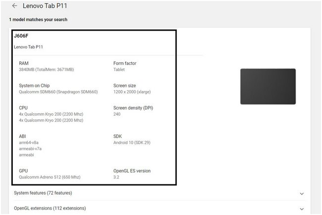 Tab P11 | Планшеты