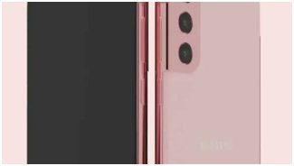 Samsung Galaxy S21 | Новой серии