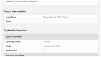 Samsung с кодовым номером | Snapdragon 750G