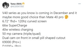 V40 Pro и V40 Pro / HONOR V40