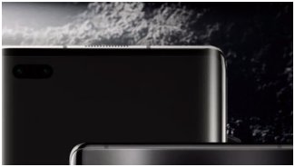 HONOR V40 / Смартфон