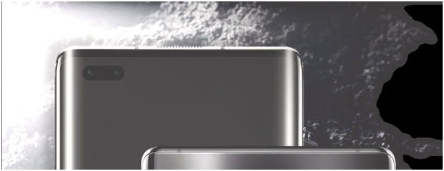 HONOR V40 / Смартфон