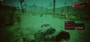 cyberpunk 2077 приступ киберпсихоза приморье баг