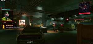 Cyberpunk 2077 семейная реликвия нет машины